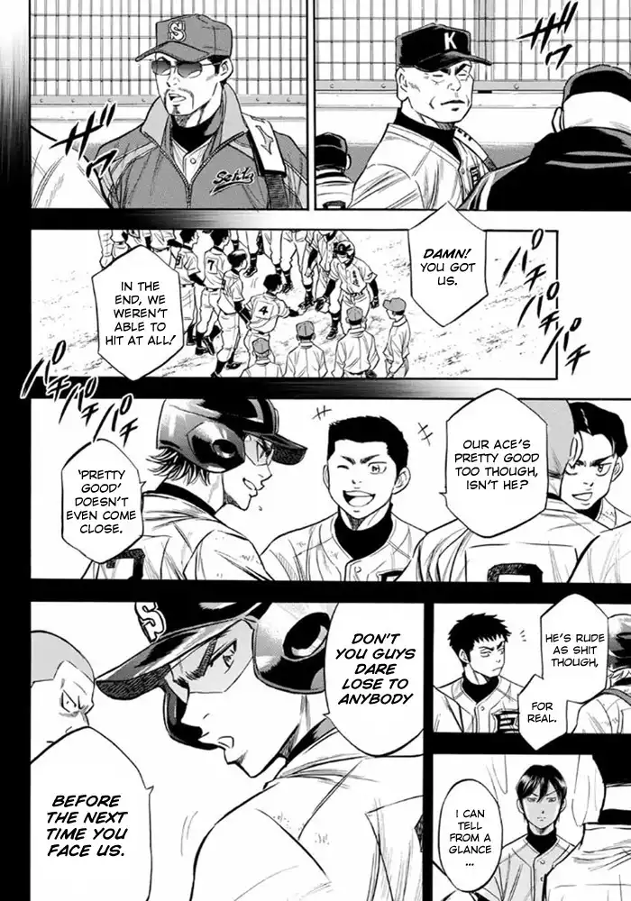 Daiya no A - Act II Chapter 9 8